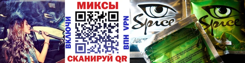 Купить где  Новопавловск  БУТИРАТ BDO 33% 