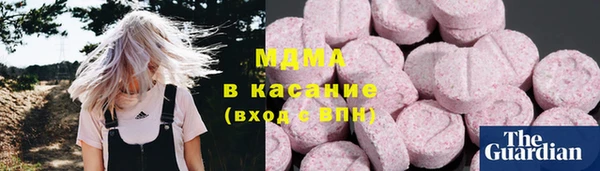 мдпв Богданович