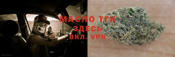 эйфоретик Володарск