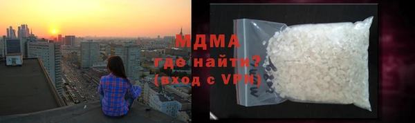 мдпв Богданович