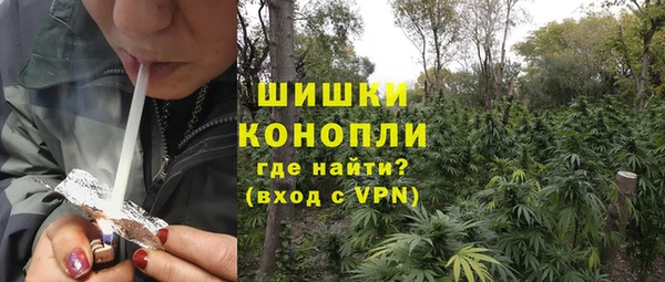 СК Верхнеуральск