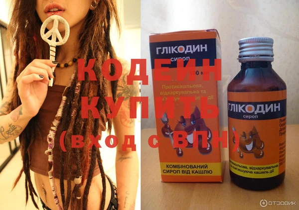 винт Верея