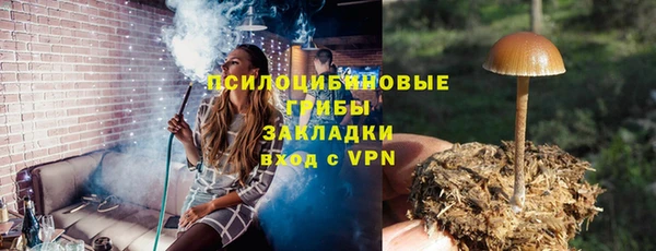 СК Верхнеуральск