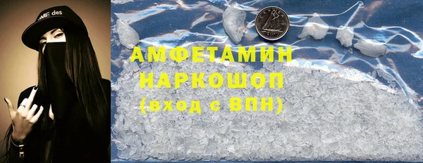 СК Верхнеуральск