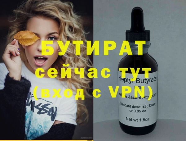 мдпв Богданович