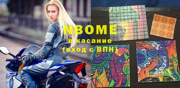 винт Верея