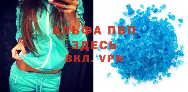 мдпв Богданович
