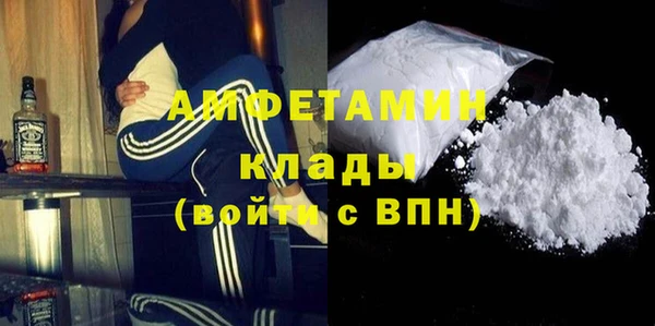 СК Верхнеуральск