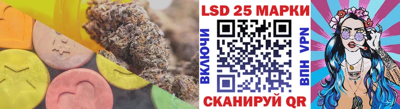 Купить  Новопавловск  ЛСД экстази ecstasy 