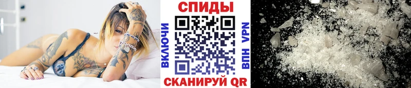 Купить закладки  Новопавловск  Метамфетамин кристалл 